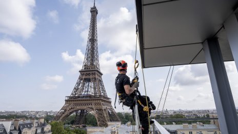 Кадър на деня за 25 юли