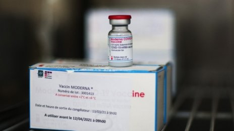 ЕК договори още 150 млн. дози от ваксината на Moderna