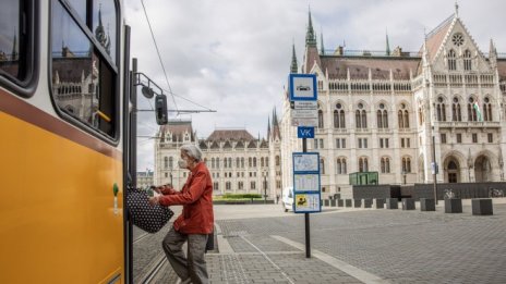 Унгарската централна банка сложи край на ниските лихви от последното десетилетие