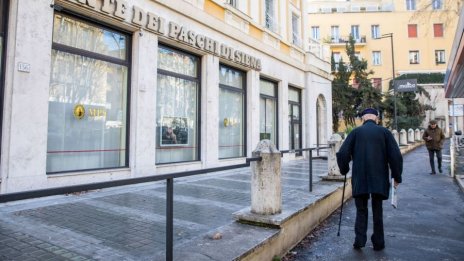 Италия иска да насърчи сливанията на банки с продажбата на дела в Monte dei Paschi