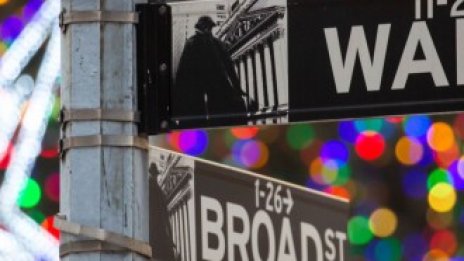 Dow Jones се повиши за пети пореден ден, Wall Street върви към седмичен ръст