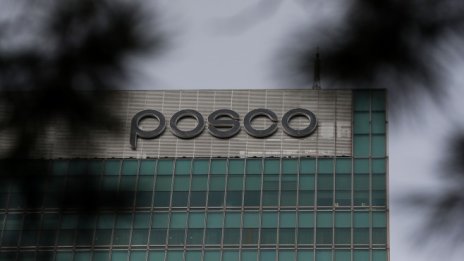 POSCO Chemical и GM ще инвестират 633 млн. долара в завод за катодни материали 