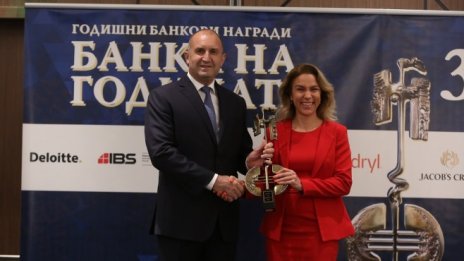 Пощенска банка е банка на годината в България