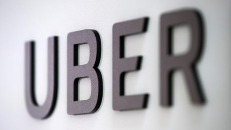 Бивш директор на Uber отива на съд за опит за прикриване на хакерска атака