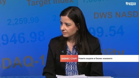 Бизнесът губи по 5 трлн. долара годишно от измами