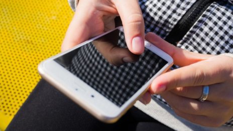 Над 60% от хората в света ще ползват мобилен интернет до 2025 г.