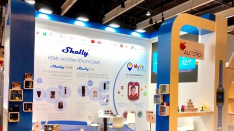 Алтерко представи нов MyKi и нови умни продукти за дома