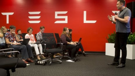 Tesla загуби 75 млн. долара през тримесечието