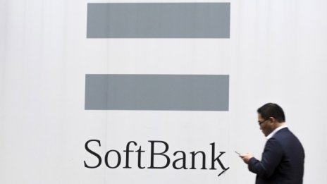 Нетната печалба на SoftBank не успя да отговори на очакванията