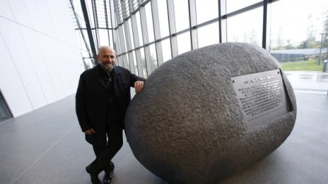 Как един български артист преобрази сградата на ЕЦБ