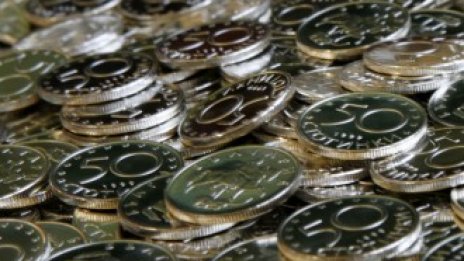 Акцентите в бизнеса 24 септември