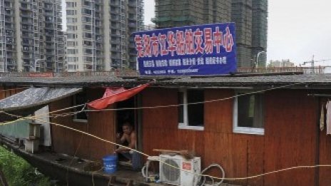 Китайският пазар на жилища пак върви към "затопляне"