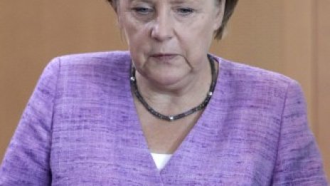  Берлин: Разширяването на ЕСМ до 2 трлн. евро не е реалистично