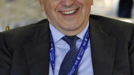 Алмуния: Банки са заподозрени в заговор за манипулиране на лихви