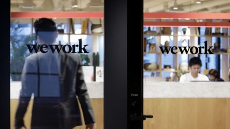 SoftBank се отказва от сделката за акции за 3 млрд. долара на WeWork