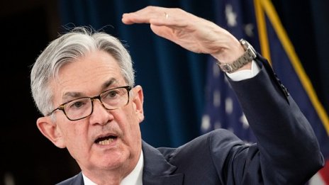 Високата цена на ниските лихви в САЩ