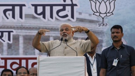 Да преобразиш индийската икономика