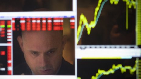 Индексите на Wall Street отвориха със спад*