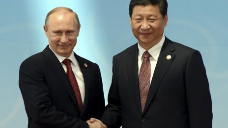 Преговорите за доставка на газ от Русия за Китай удариха на камък