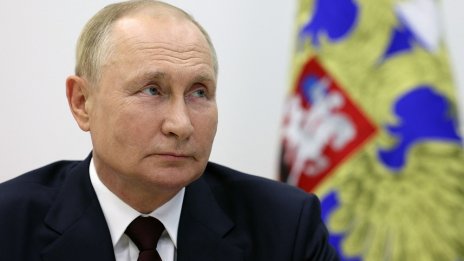 Русия промени доктрината си за употреба на ядрени оръжия