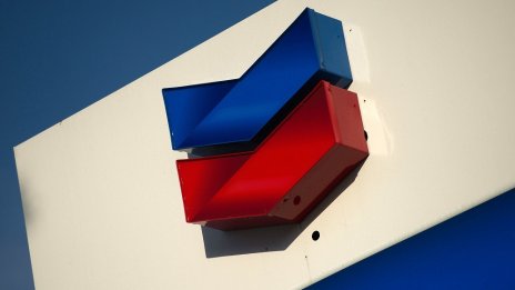 Chevron ще инвестира 75 млрд. долара в обратно изкупуване на акции