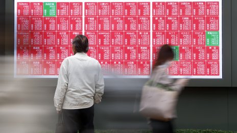 Азиатските пазари затвориха със спадове след последното понижение на лихвите от Фед