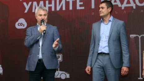 Мтел показа технологични решения за умно управление на общини