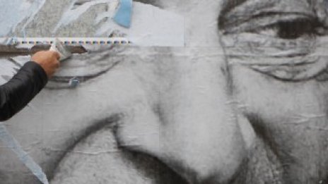 Фондация "Отворено общество" на Сорос напуска Унгария