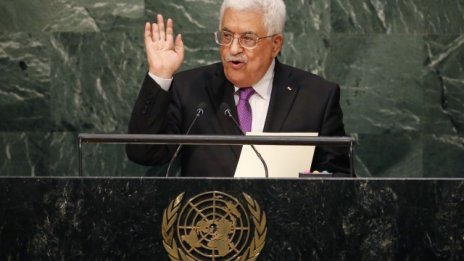 Абас: Палестина вече не е обвързана с Договорите от Осло