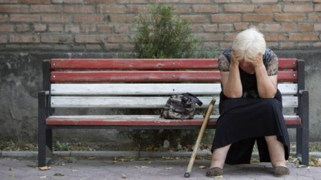 Пенсиите на хората с ниски доходи ще стават все по-ниски в бъдеще