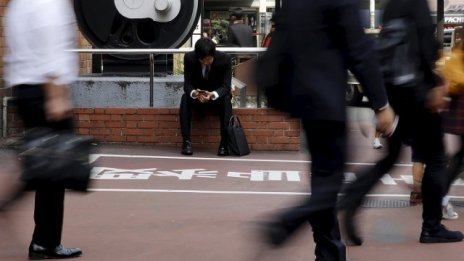 Нагласите сред големите производители в Япония се влошават