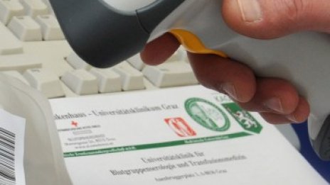 Компютърен вирус „зарази“ човек