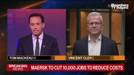 Maersk съкращава 10% от персонала си
