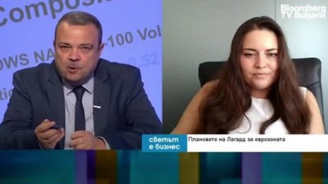 К. Паунина: ЕЦБ ще повиши лихвите до положителни нива през 2026 г.