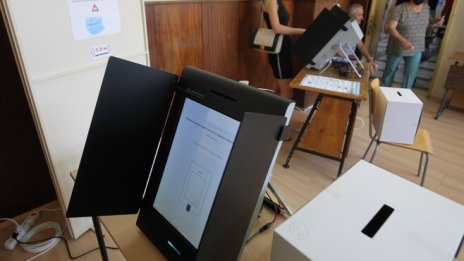 ГЕРБ водят с един депутат пред ИТН*