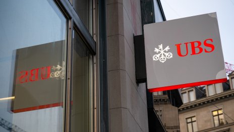 UBS повиши прогнозата си за икономическия растеж на еврозоната през 2026 г.