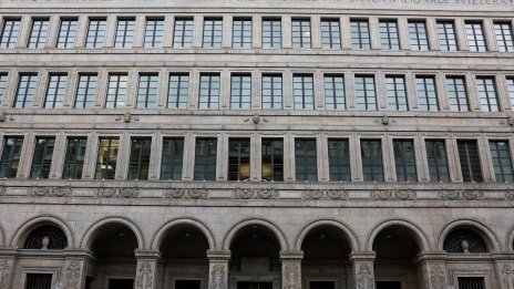 Инфлацията в Швейцария остава неочаквано слаба в нов тест за централната банка