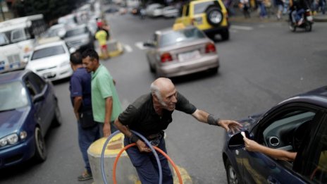 Как да се помогне на Венецуела