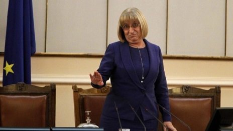 Електронно свидетелство за съдимост ще има през есента