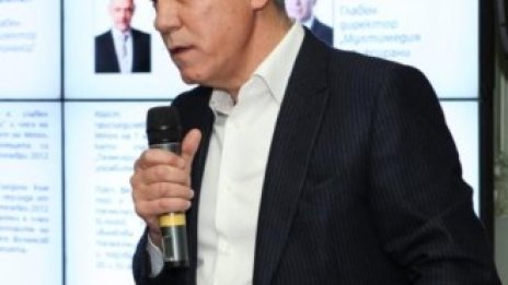 Мобилтел удължава лиценза за дейността си