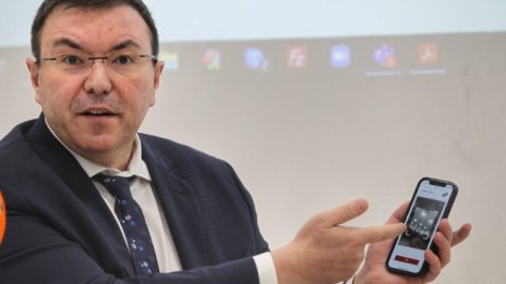 ЕС уточни техническите параметри на дигиталните зелени сертификати