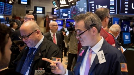 Wall Street започва със спадове въпреки оптимизма около безработицата в САЩ*