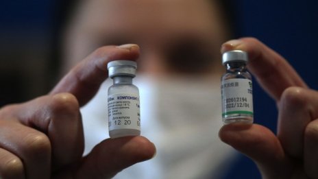 СЗО и агенцията по лекарствата на ЕС ще проверят производството на "Спутник"