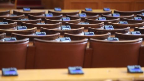 Главният прокурор ще се отчита в парламента на три месеца