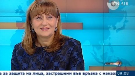 Лидия Шулева: В бюджета липсват сериозни мерки за растеж