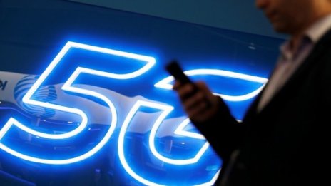 Кои доставчици ще се използват за изграждането на 5G в България?