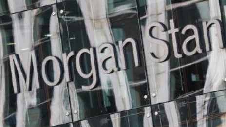 Американските банки ще изплатят допълнителни 2 млрд. долара тримесечни дивиденти