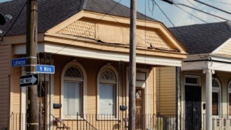 Цените на жилищата в САЩ достигнаха 30-годишен връх през април