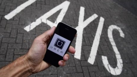 Uber слага край на тестовете си с автономни коли в Сан Франциско 