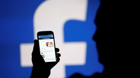 Правителствените заявки към Facebook са нараснали с 27% 